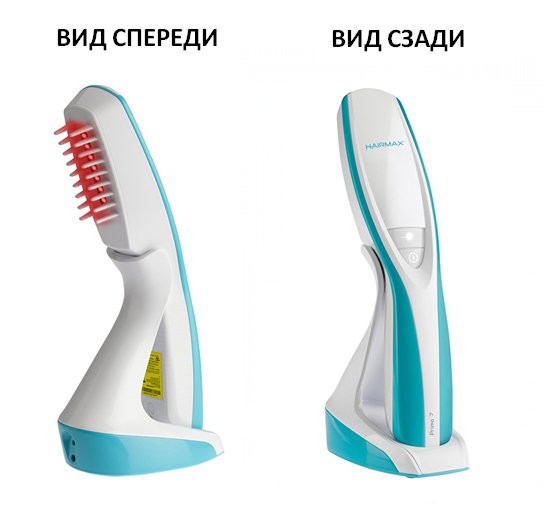 HairMax LaserComb Prima 7