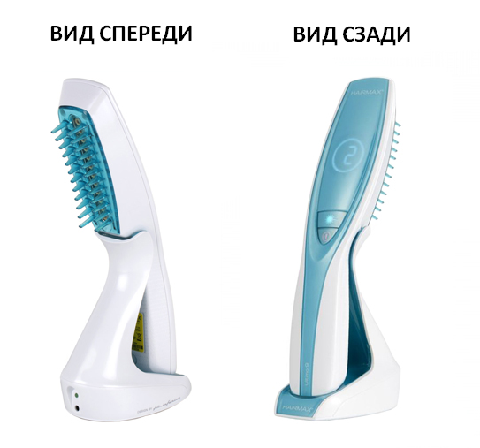 HairMax LaserComb LazerComb Ultima 12