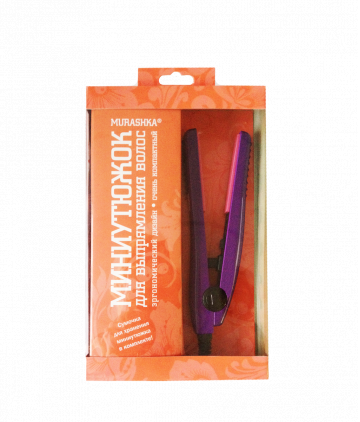 МУРАШКА МИНИУТЮЖОК фиолетовый