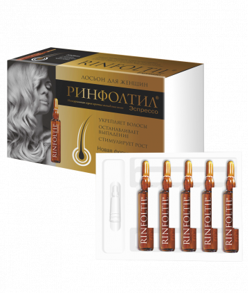 Ринфолтил Эспрессо ампулы для женщин с кофеином 10 ампул