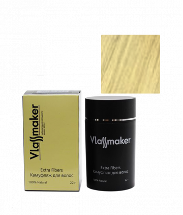 Камуфляж для волос VLASSMAKER 22 гр Light blond светлый-блондин