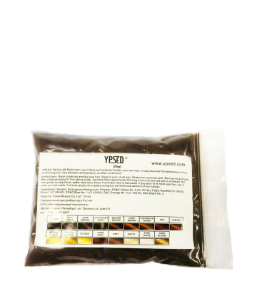 запасной блок Dark Brown