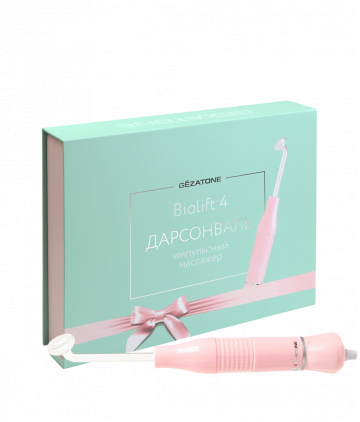 ВТ-203 Импульсный массажер с 5 насадками цвет розовый