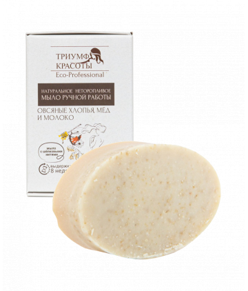 риумф Красоты Мыло натуральное неторопливое ручной работы ОВСЯНЫЕ ХЛОПЬЯ, МЕД