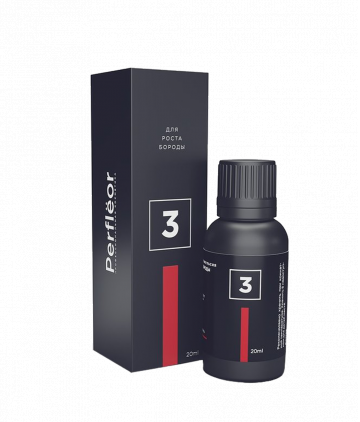 Perfleor Кислородная эмульсия 3, для роста бороды 20 мл.